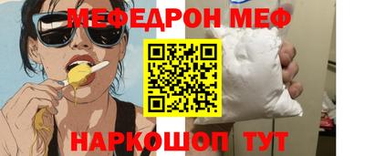 MDMA Premium VHQ Кулебаки