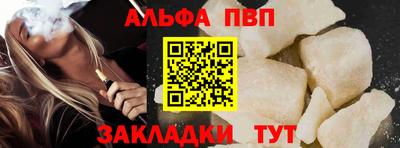MDMA Premium VHQ Кулебаки