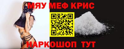 MDMA Premium VHQ Кулебаки