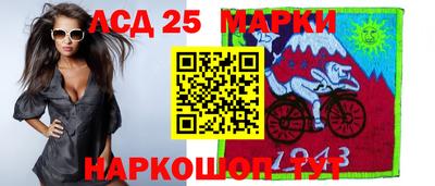 скорость Кумертау