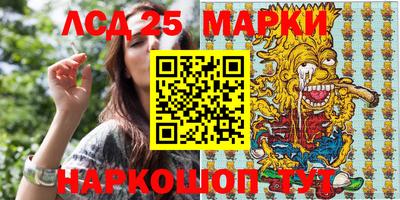 альфа пвп VHQ Кунгур
