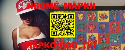 альфа пвп VHQ Кунгур