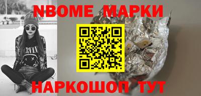 MDMA Premium VHQ Кулебаки