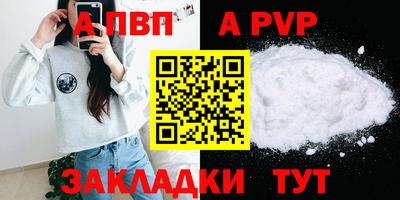 MDMA Premium VHQ Кулебаки