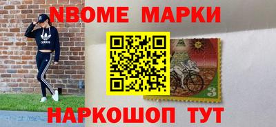 MDMA Premium VHQ Кулебаки