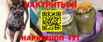 скорость Кумертау
