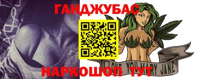 скорость Кумертау
