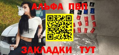 скорость Кумертау