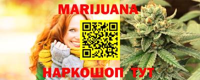 альфа пвп VHQ Кунгур