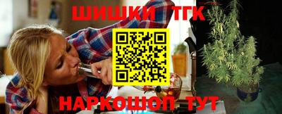 MDMA Premium VHQ Кулебаки