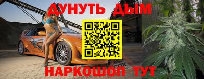 MDMA Premium VHQ Кулебаки