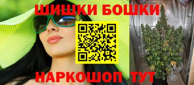 MDMA Premium VHQ Кулебаки