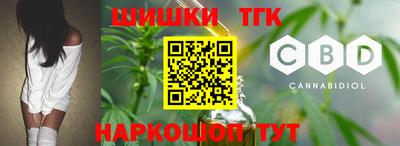 скорость Кумертау
