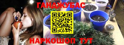 скорость Кумертау