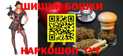 MDMA Premium VHQ Кулебаки