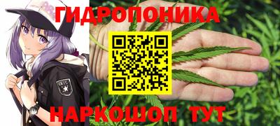 скорость Кумертау