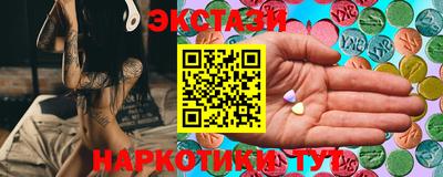 MDMA Premium VHQ Кулебаки