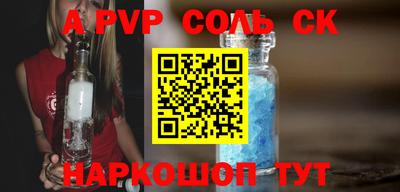 MDMA Premium VHQ Кулебаки