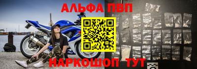 MDMA Premium VHQ Кулебаки