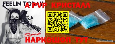 скорость Кумертау