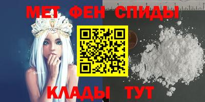 MDMA Premium VHQ Кулебаки