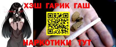 MDMA Premium VHQ Кулебаки