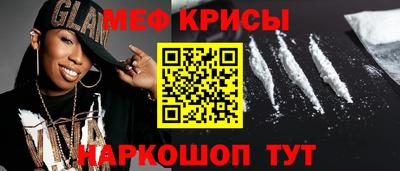 MDMA Premium VHQ Кулебаки