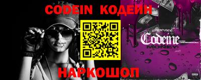 альфа пвп VHQ Кунгур