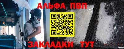 MDMA Premium VHQ Кулебаки